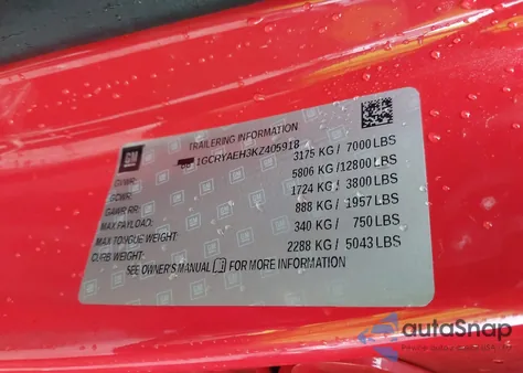 2019 Chevrolet Silverado 1500 Work Truck из США, поврежденный, VIN 1GCRYAEH3KZ405918